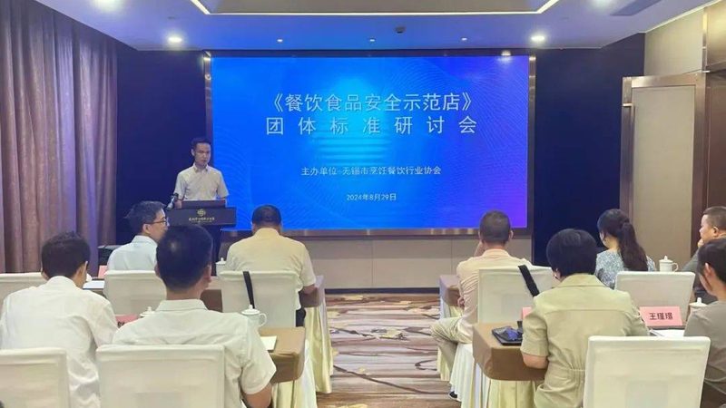 揭秘米面制品畅销系列背后的秘密