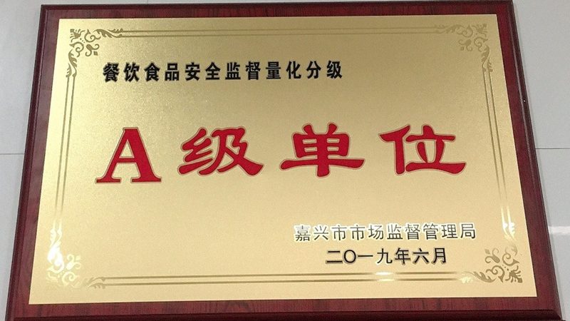 食品代加工合作，如何规避潜在风险？**