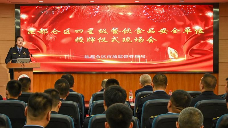 揭秘进口零食批发市场：报价单背后的真相