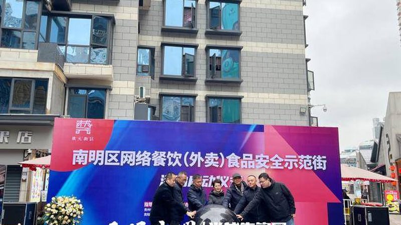 食品OEM代工与贴牌：揭秘背后的区别**
