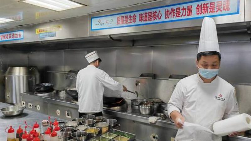 速冻食品高端品牌批发价格
