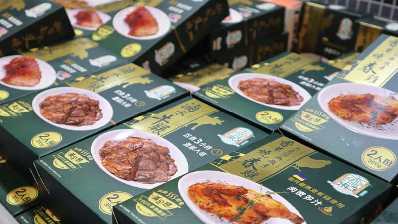社区团购食材供应链：构建高效、安全的基石