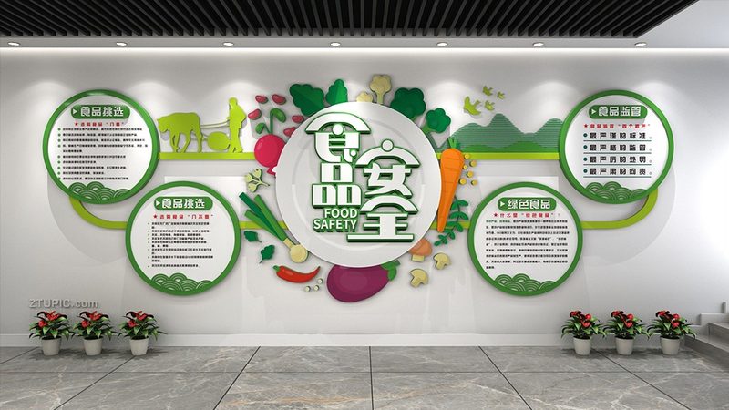 休闲食品批发价格之谜：揭秘影响因素与选购策略