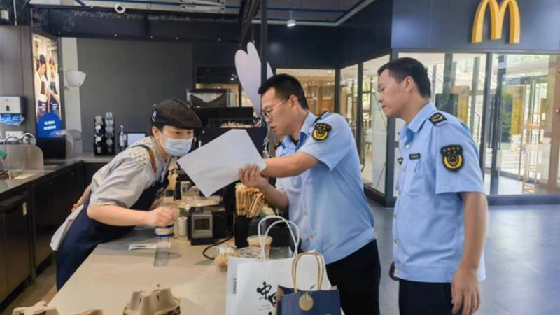 散装米面制品，如何安全选购？**